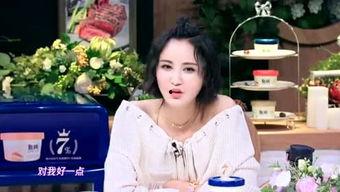 小娱吃瓜了,揭秘娱乐圈那些不为人知的幕后故事  第2张